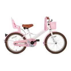 Vélo Enfant SuperSuper Little Miss - 18 Pouces - Blanc